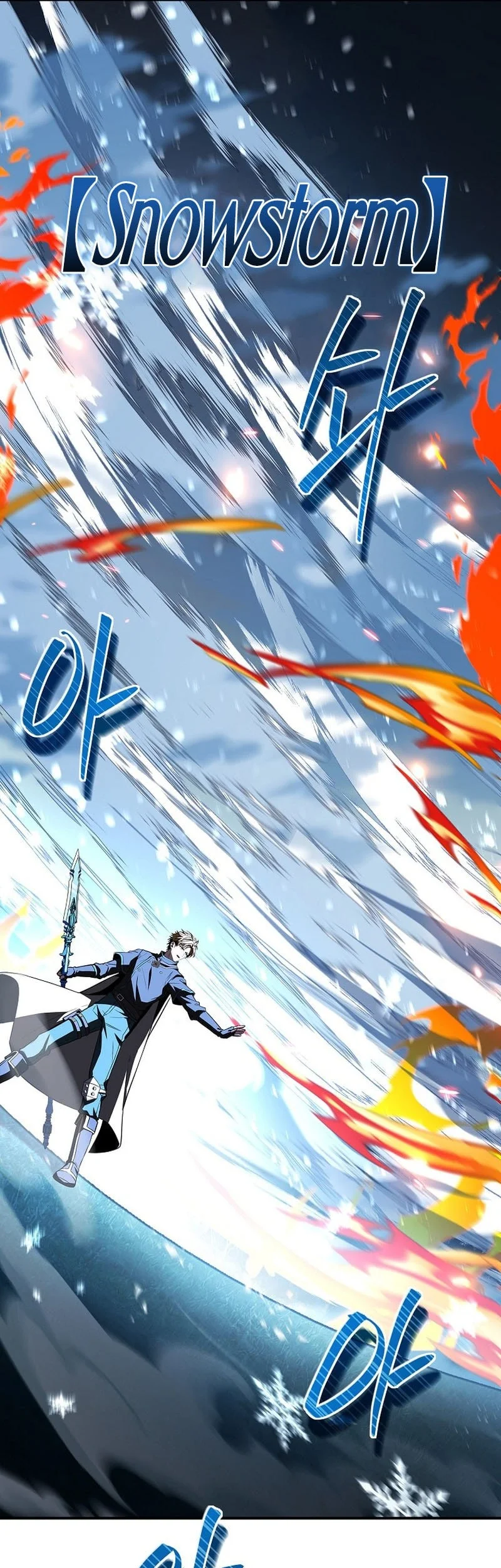 Chapter 134 - halaman 34