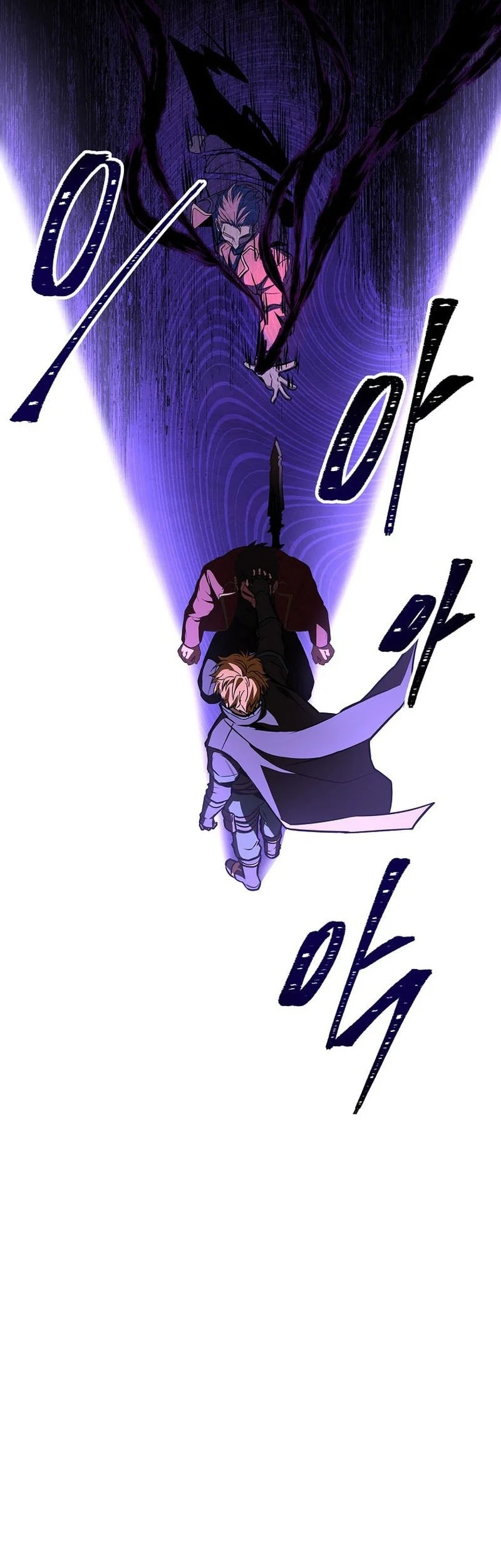 Chapter 134 - halaman 58