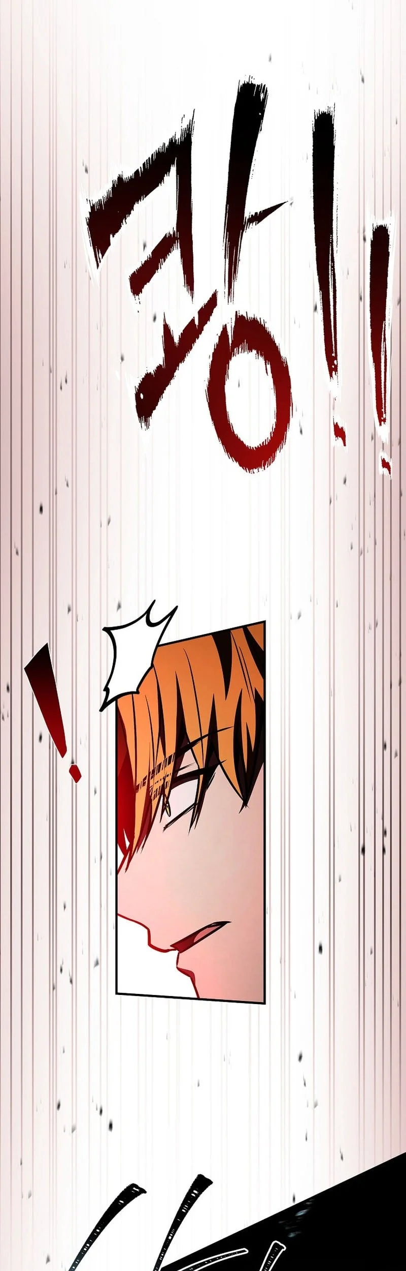 Chapter 137 - halaman 71
