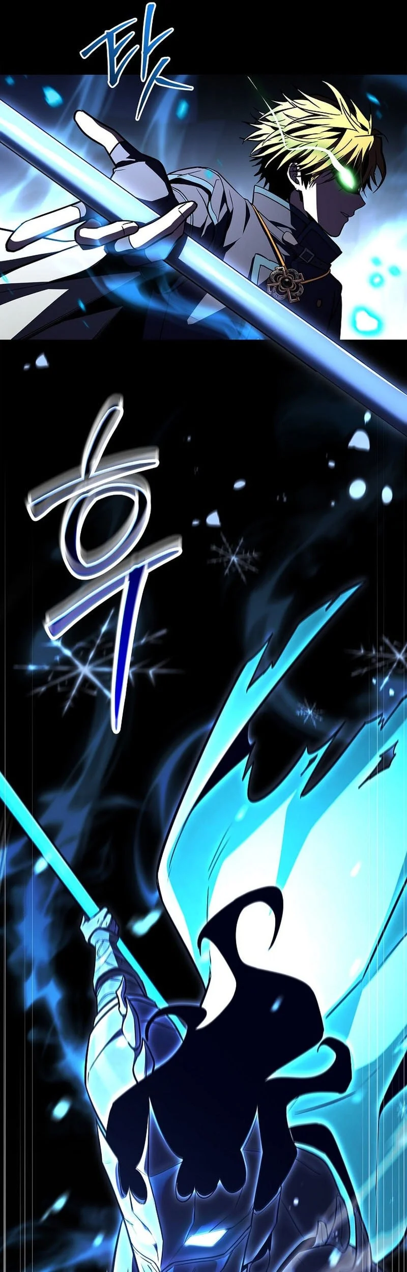 Chapter 137 - halaman 17