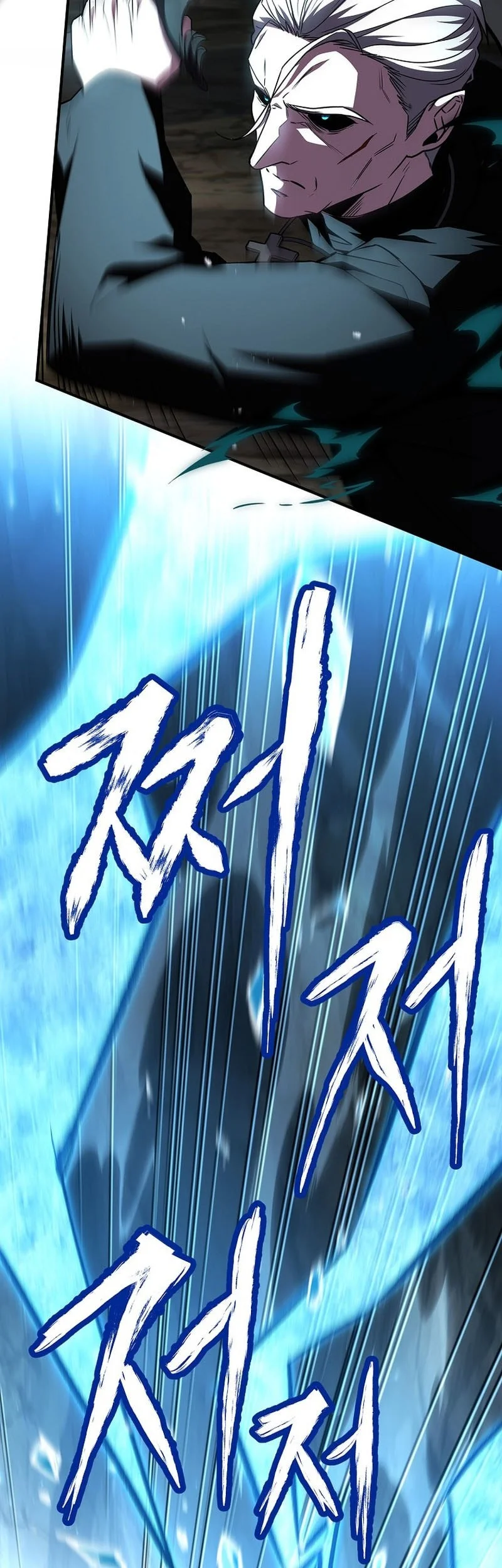 Chapter 138 - halaman 41