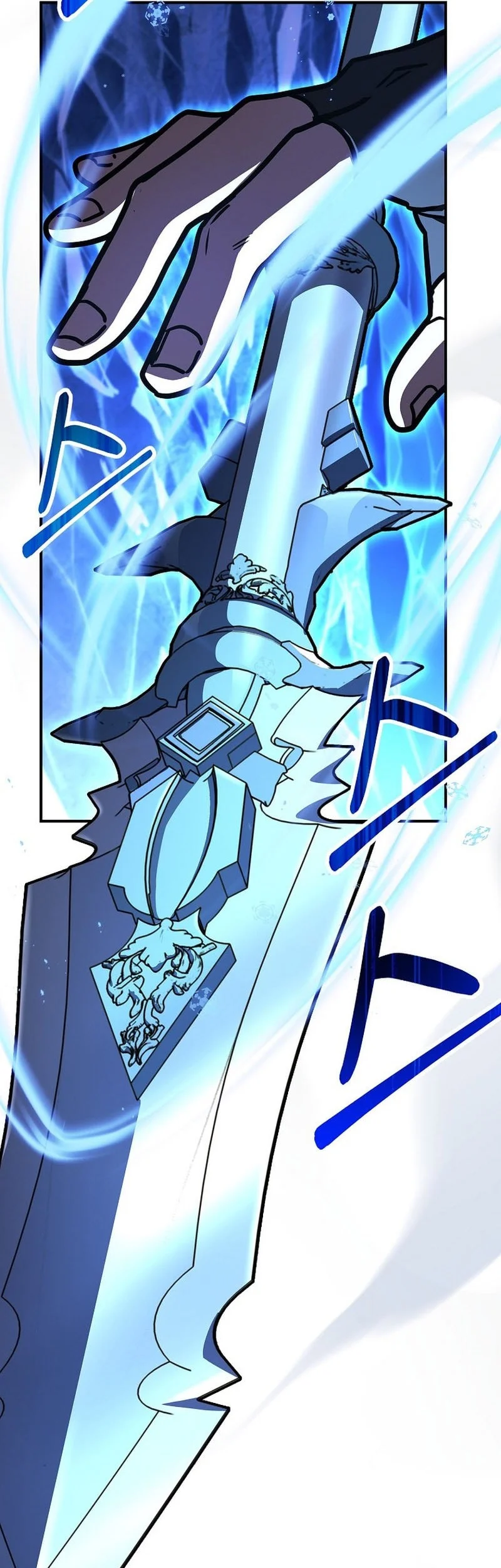 Chapter 138 - halaman 47