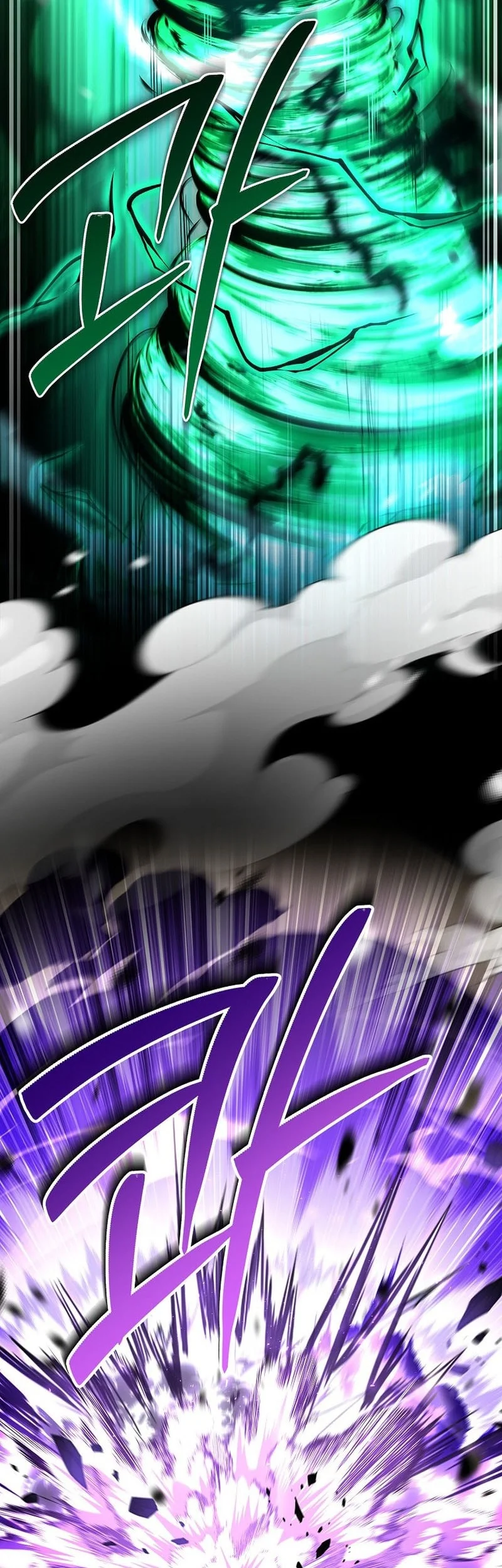 Chapter 139 - halaman 24