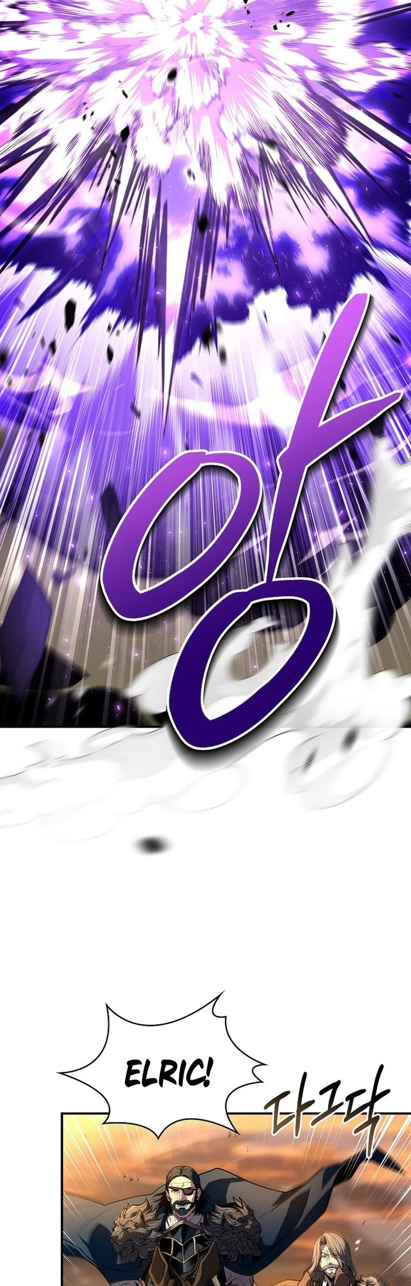 Chapter 139 - halaman 25