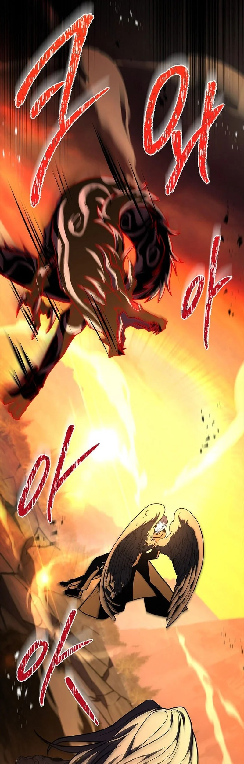 Chapter 141 - halaman 35