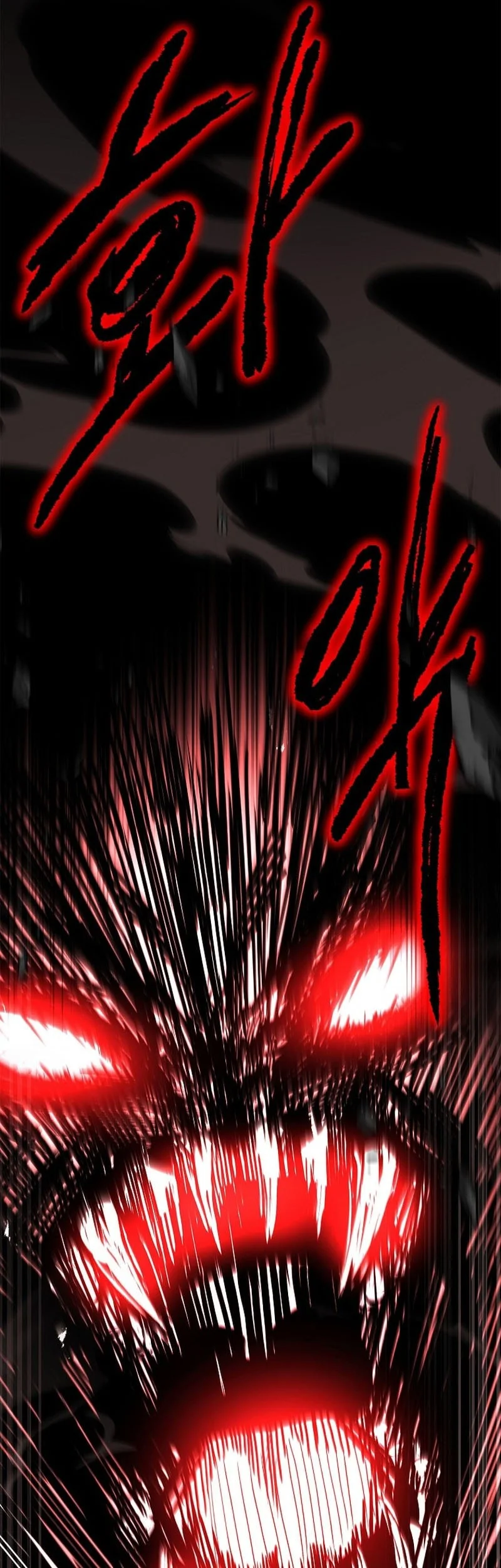 Chapter 142 - halaman 54