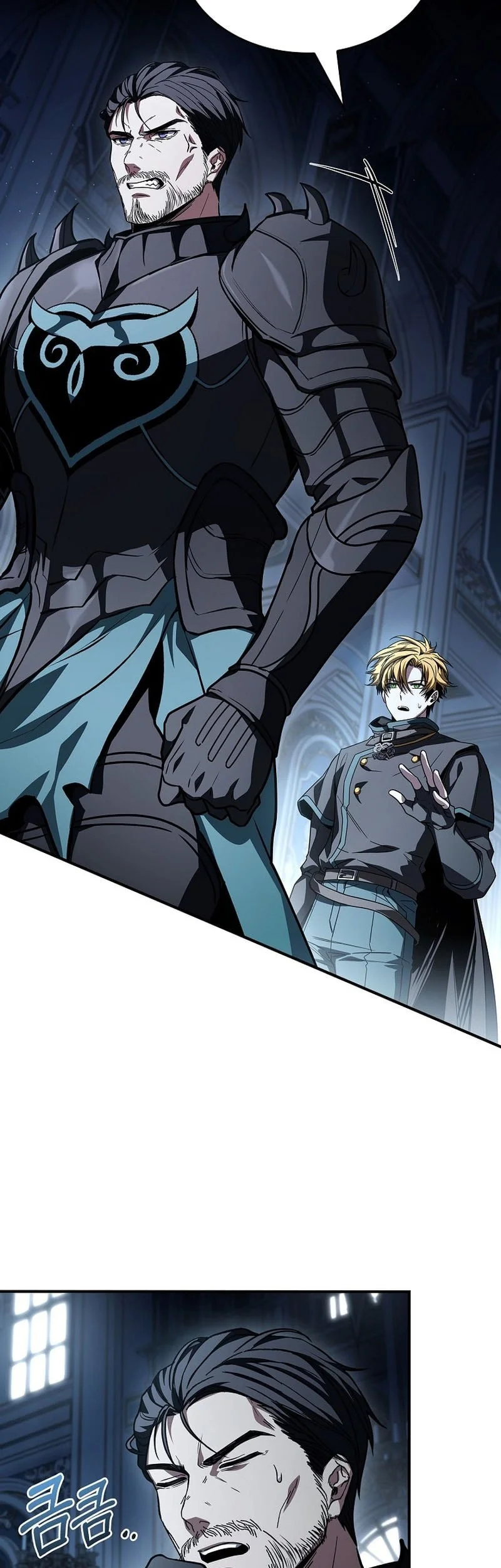 Chapter 143 - halaman 55