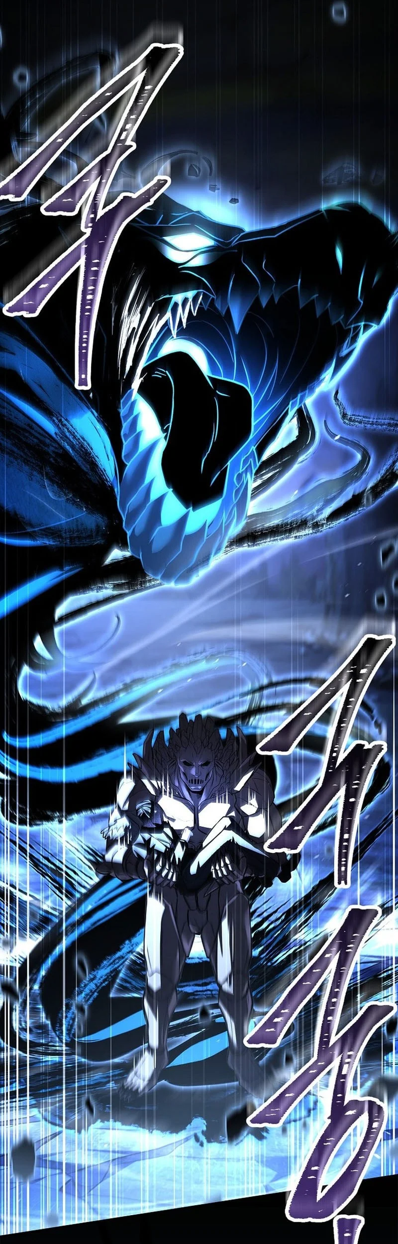 Chapter 143 - halaman 22