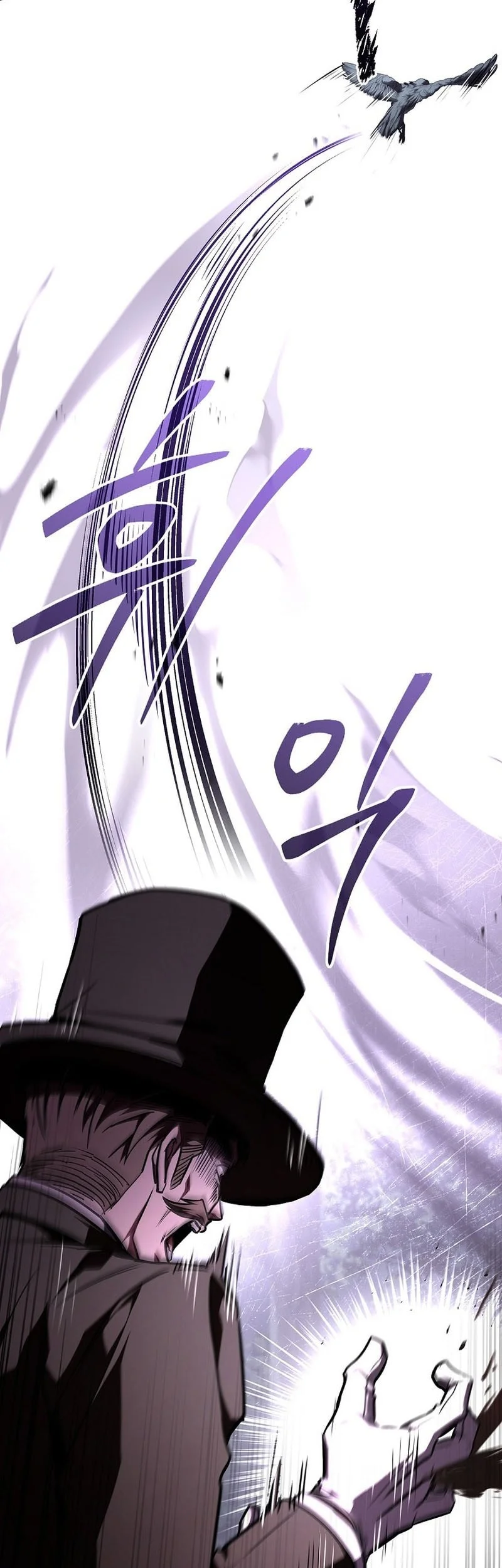Chapter 145 - halaman 56