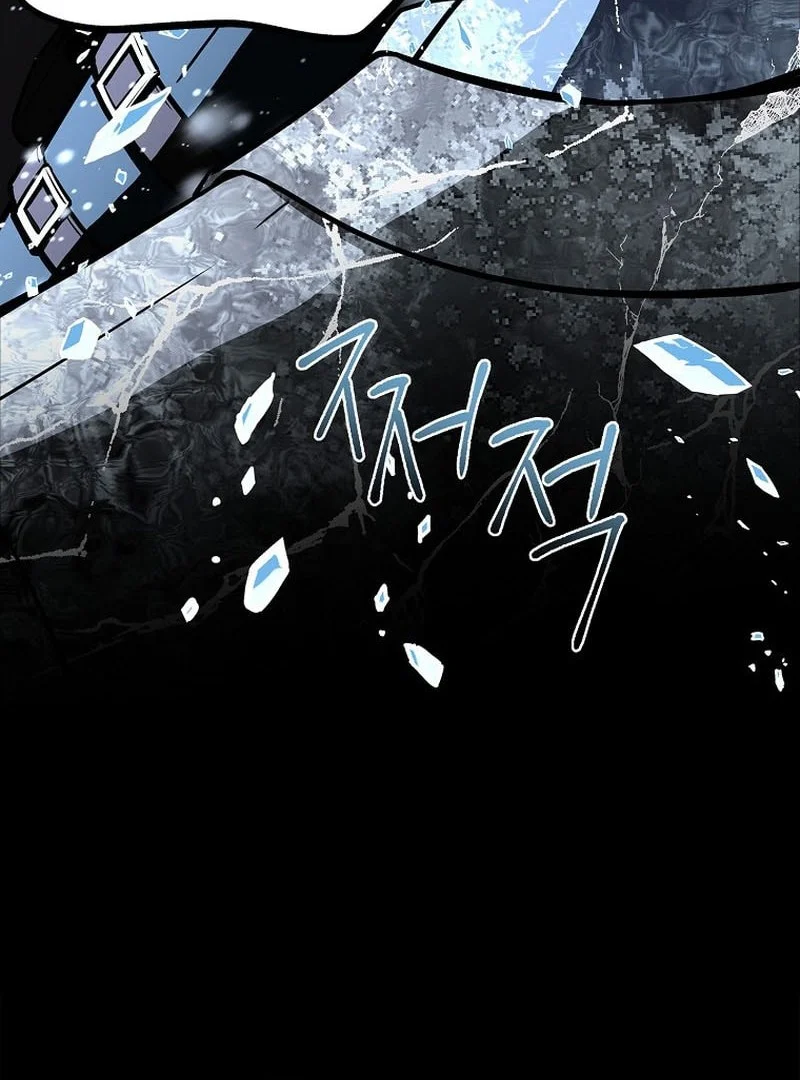 Chapter 145 - halaman 92