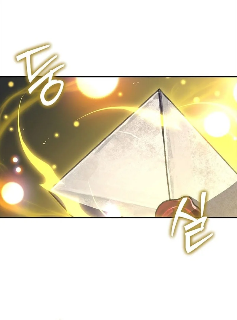 Chapter 146 - halaman 34