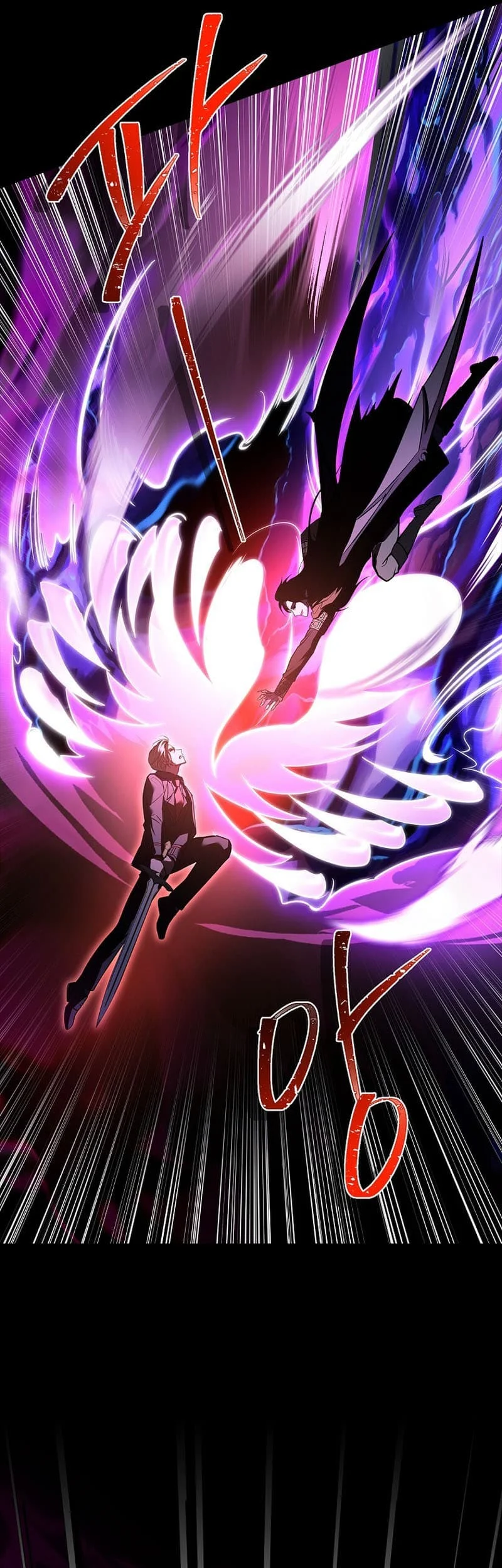 Chapter 57 - halaman 51