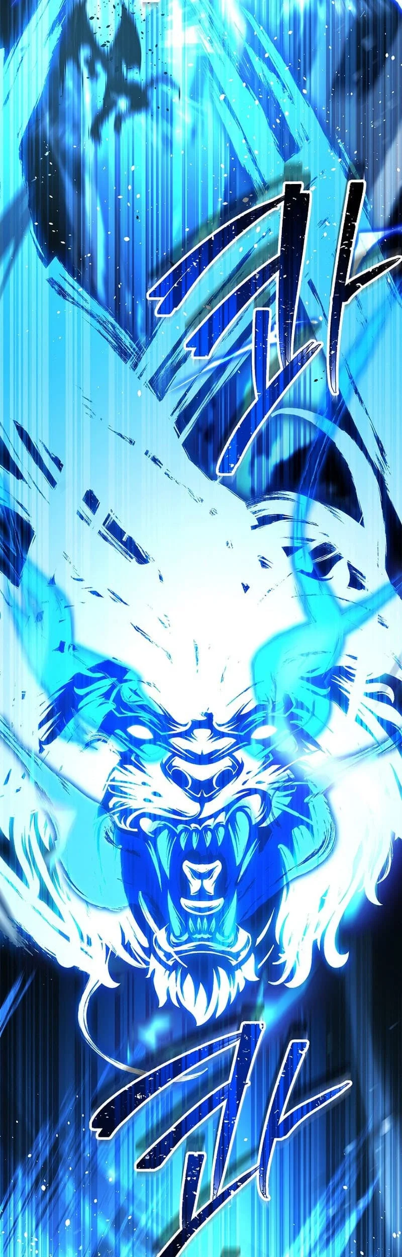 Chapter 57 - halaman 61
