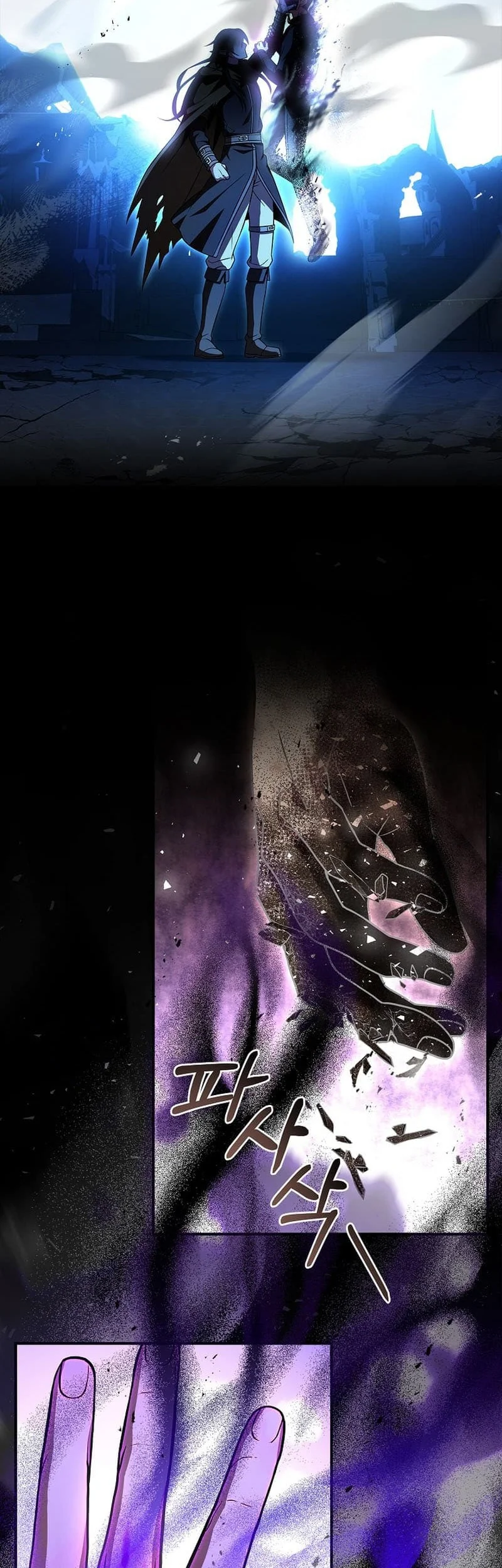 Chapter 57 - halaman 24