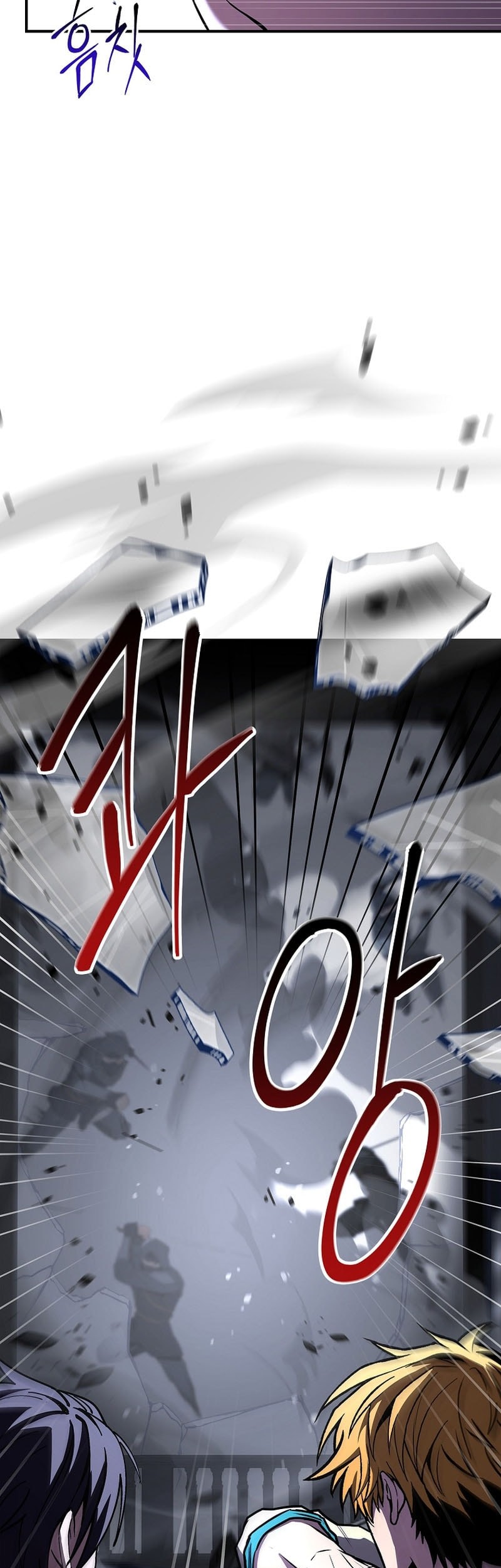 Chapter 99 - halaman 65
