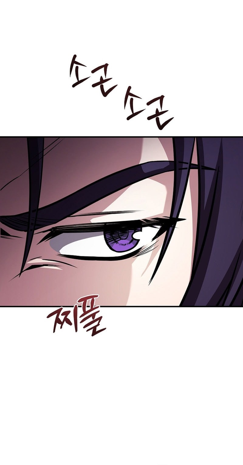 Chapter 99 - halaman 30