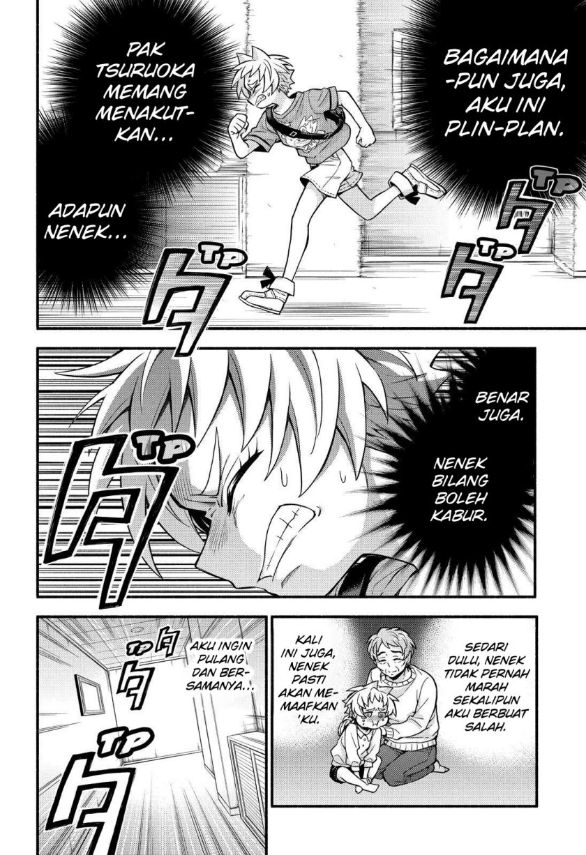 Chapter 62 - halaman 17