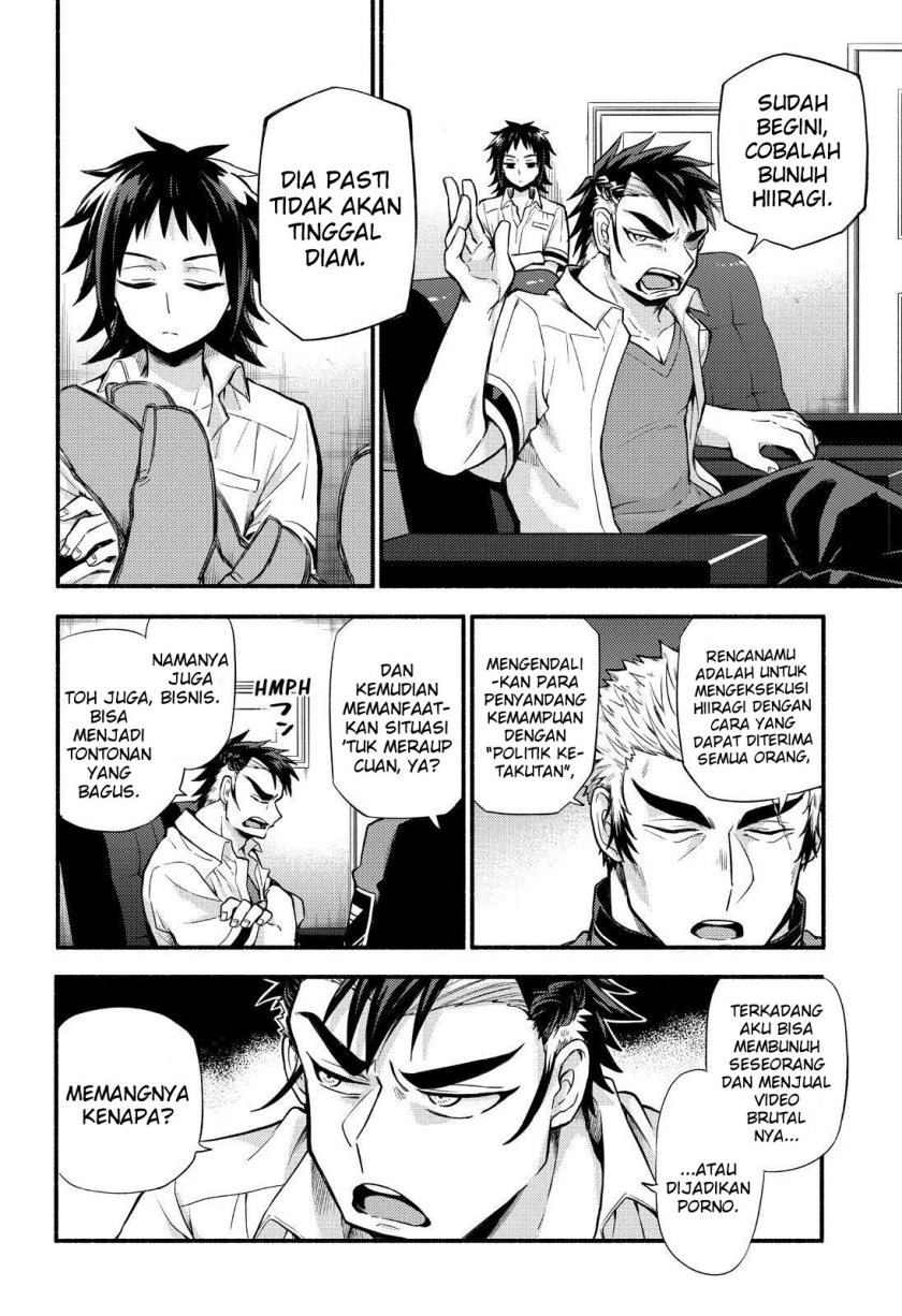 Chapter 62 - halaman 25