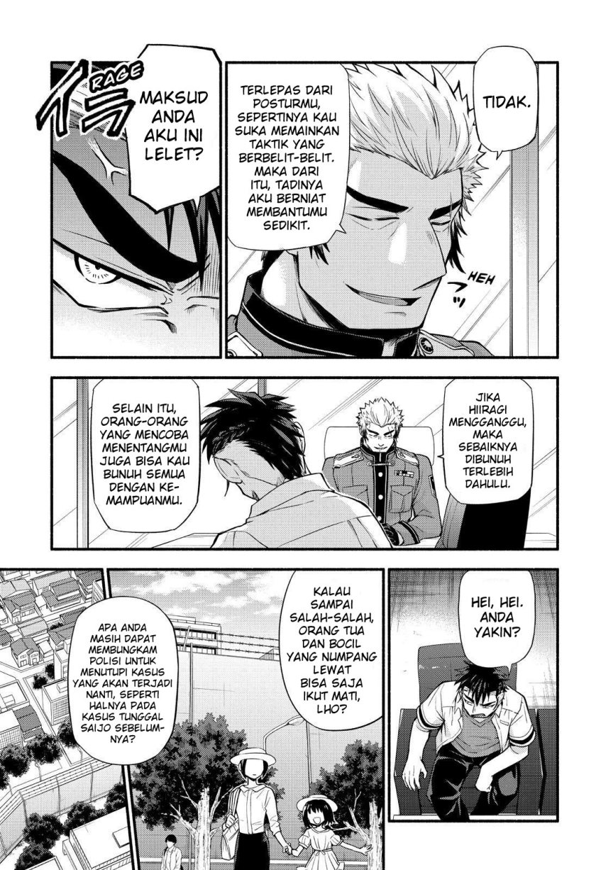 Chapter 62 - halaman 26