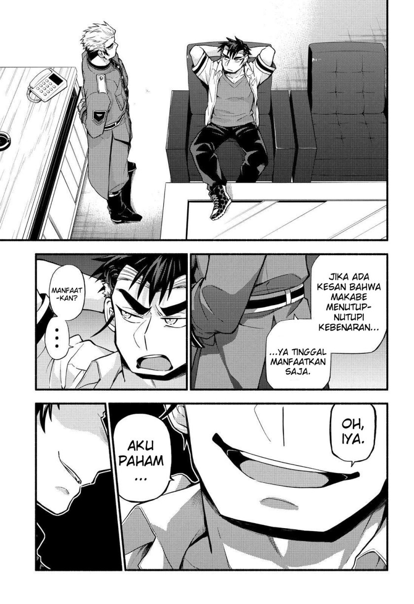 Chapter 62 - halaman 28