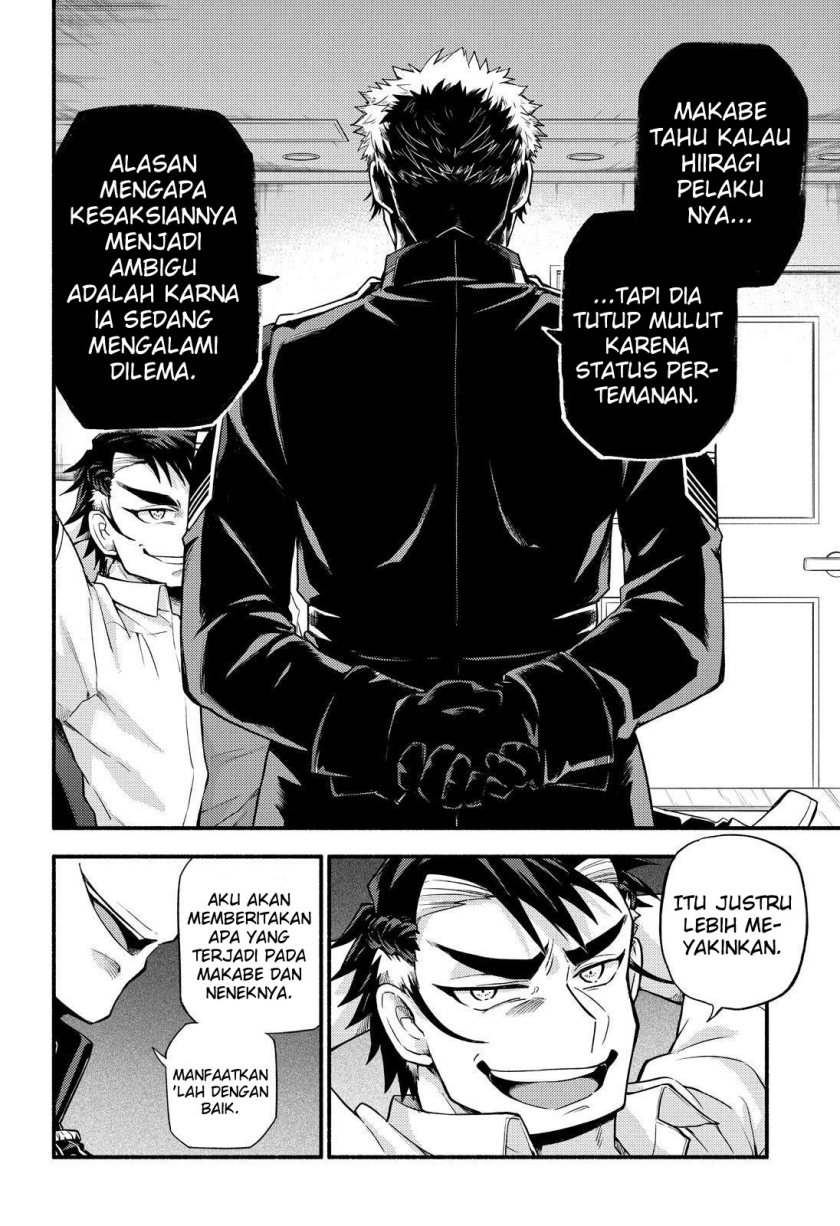 Chapter 62 - halaman 29