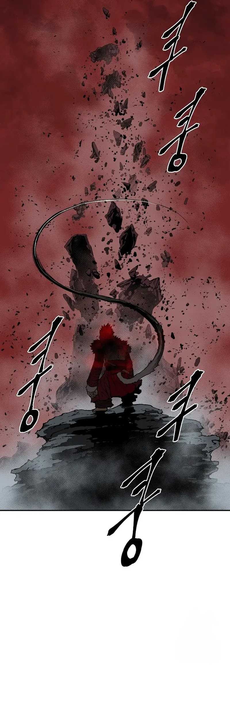 Chapter 104 - halaman 79