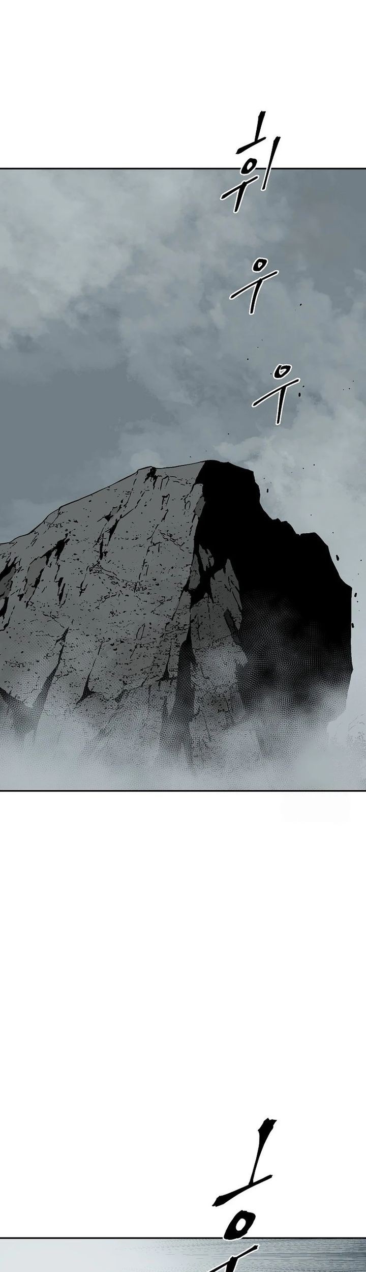 Chapter 106 - halaman 62