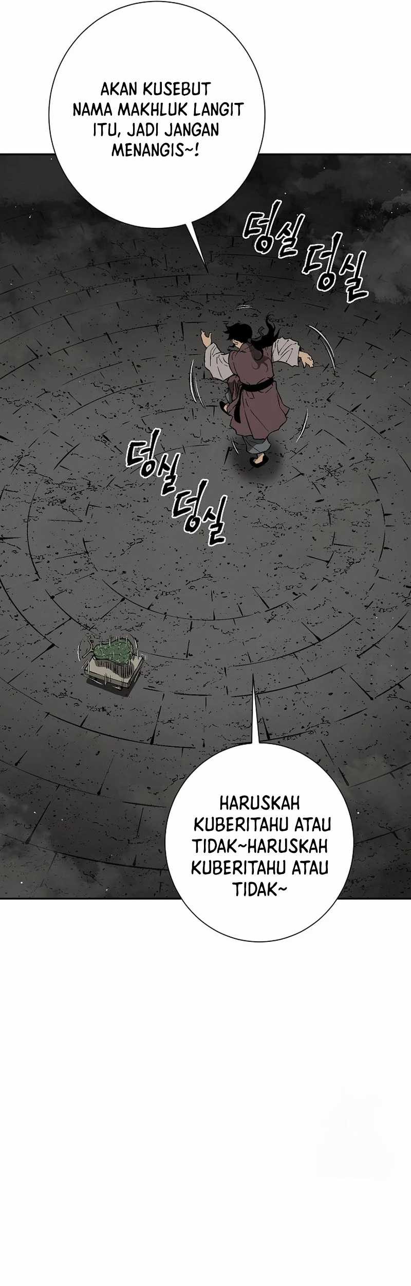 Chapter 107 - halaman 64