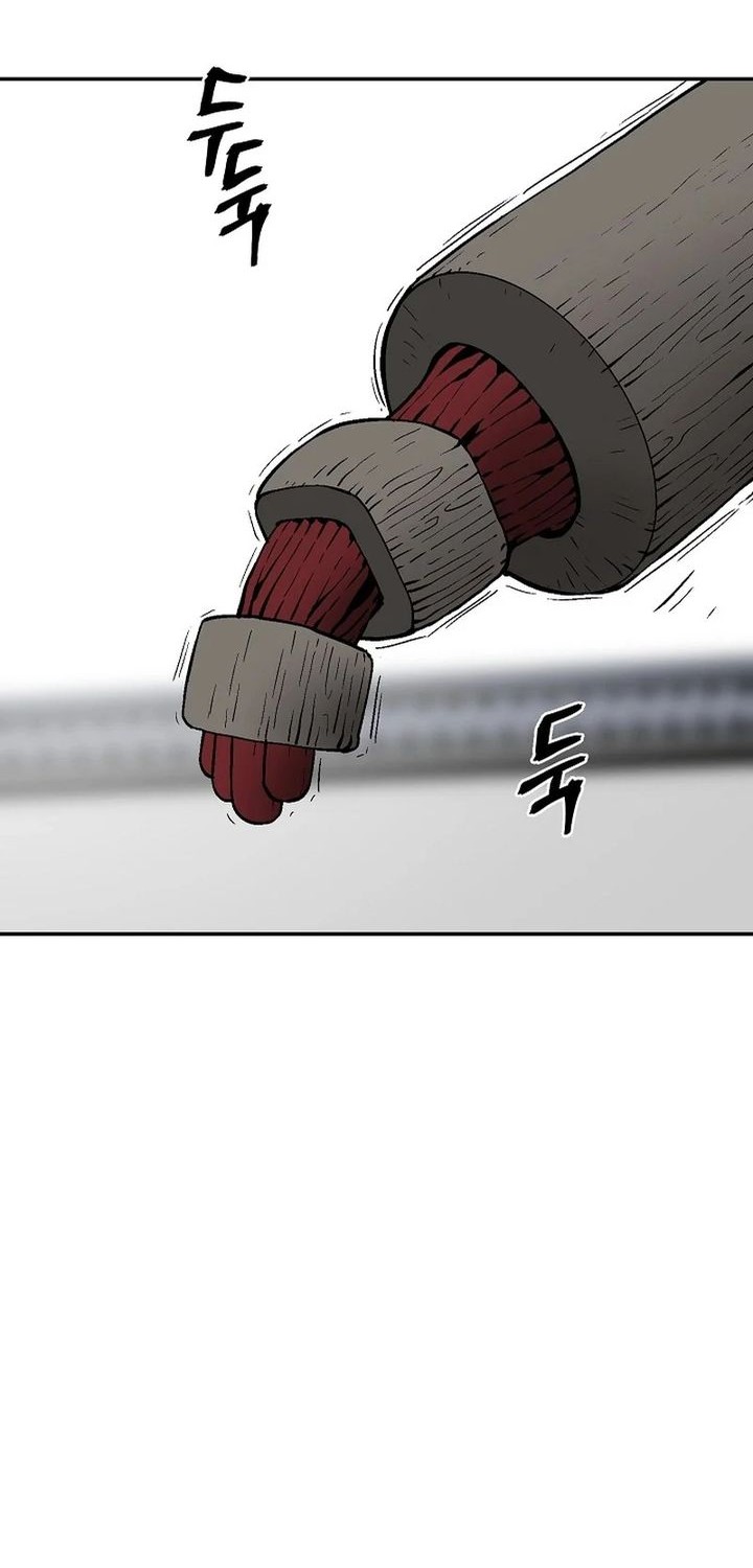 Chapter 109 - halaman 51