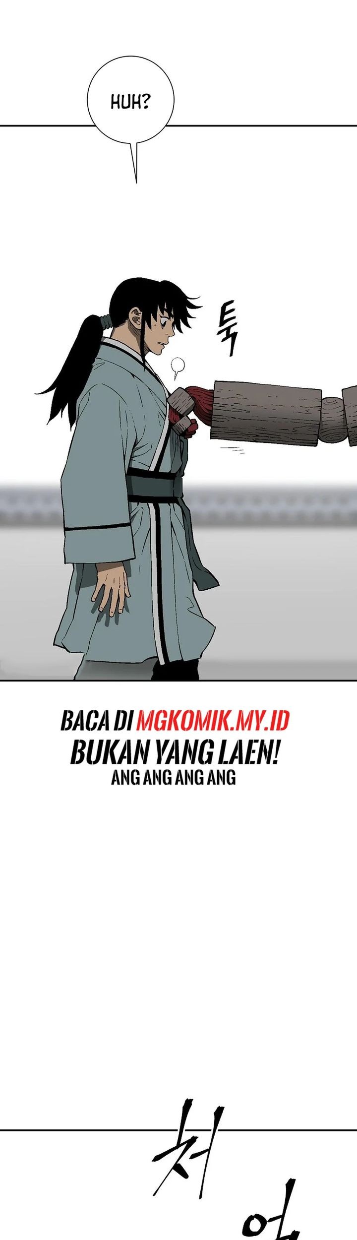 Chapter 109 - halaman 52