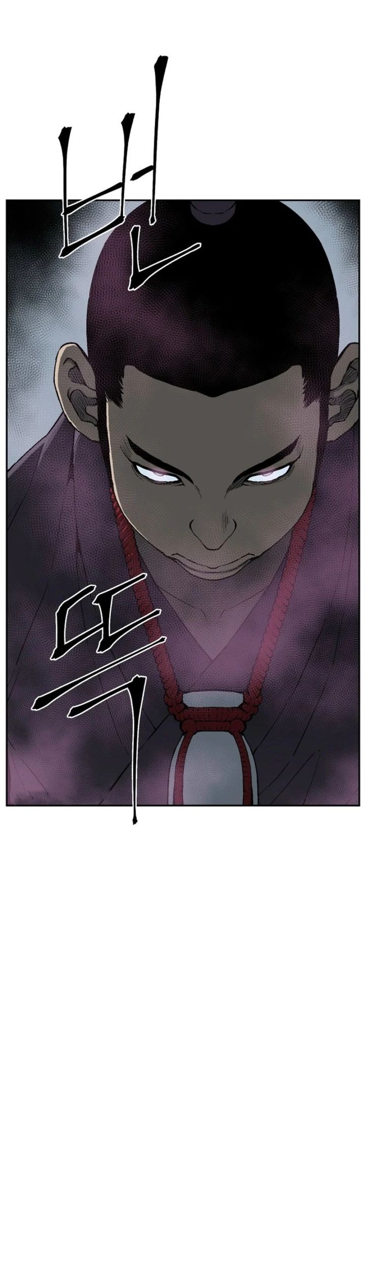 Chapter 110 - halaman 84