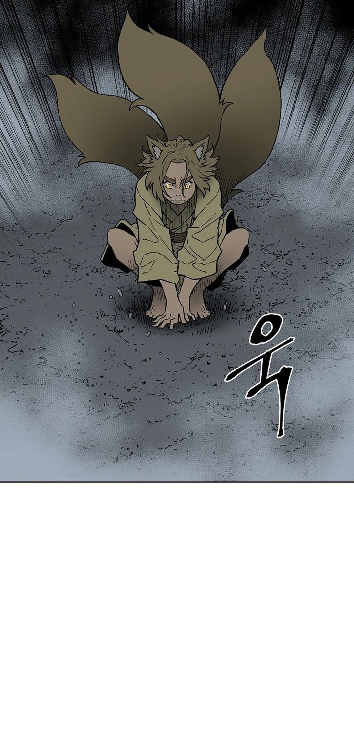 Chapter 112 - halaman 59