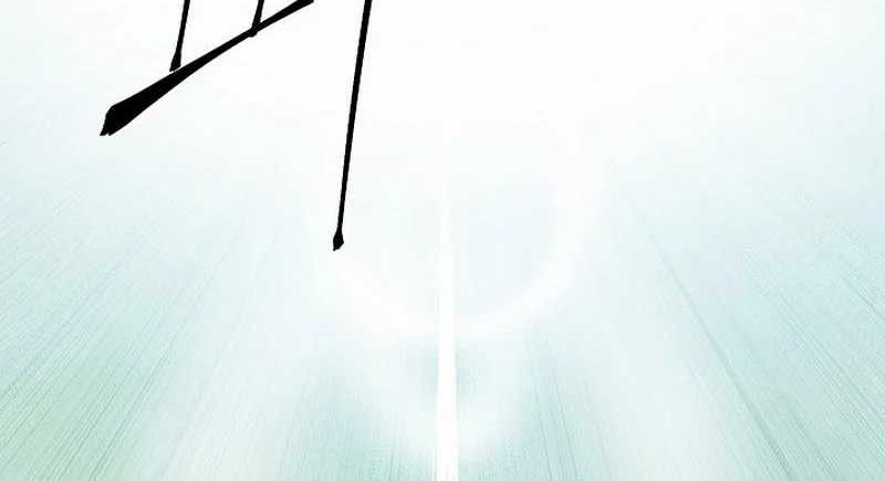 Chapter 115 - halaman 74