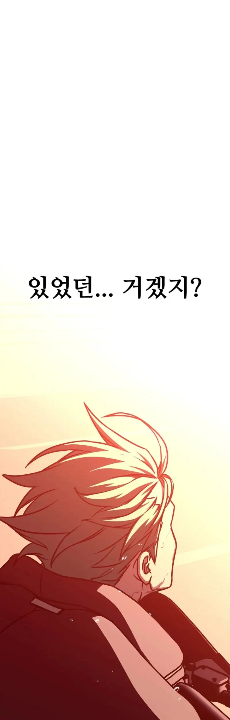 Chapter 10 - halaman 56