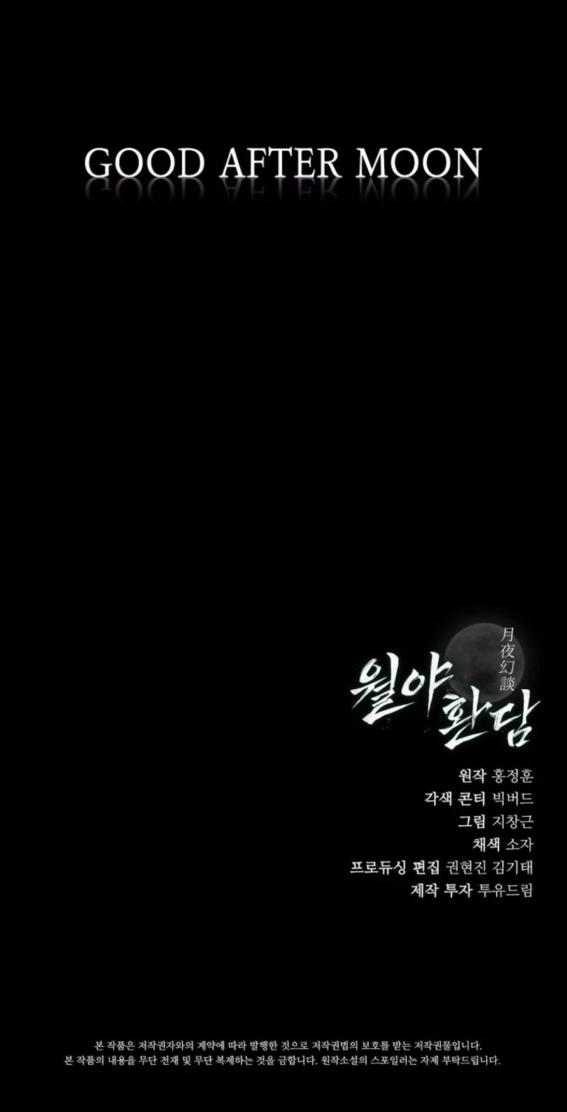 Chapter 14 - halaman 61
