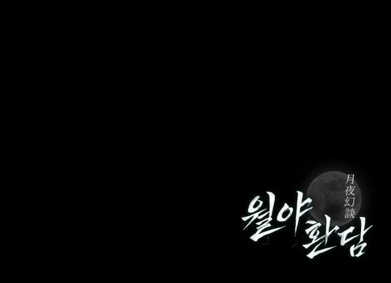Chapter 16 - halaman 56