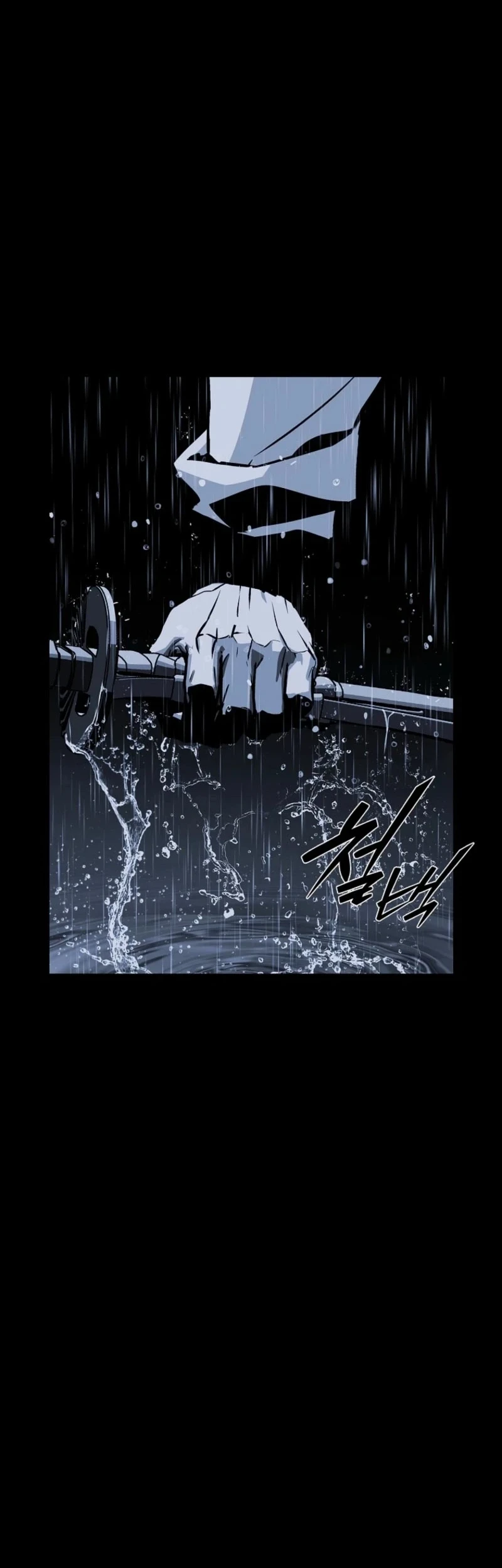 Chapter 17 - halaman 58