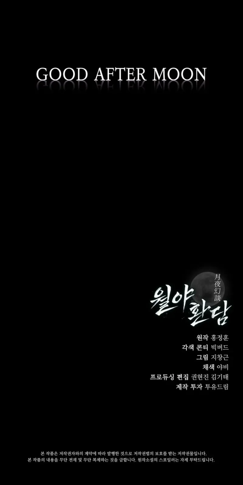 Chapter 8 - halaman 66