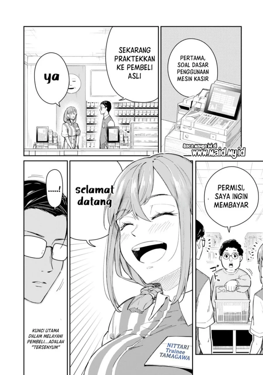 Chapter 1 - halaman 19