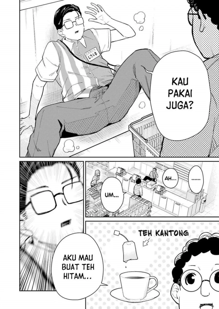 Chapter 2 - halaman 17