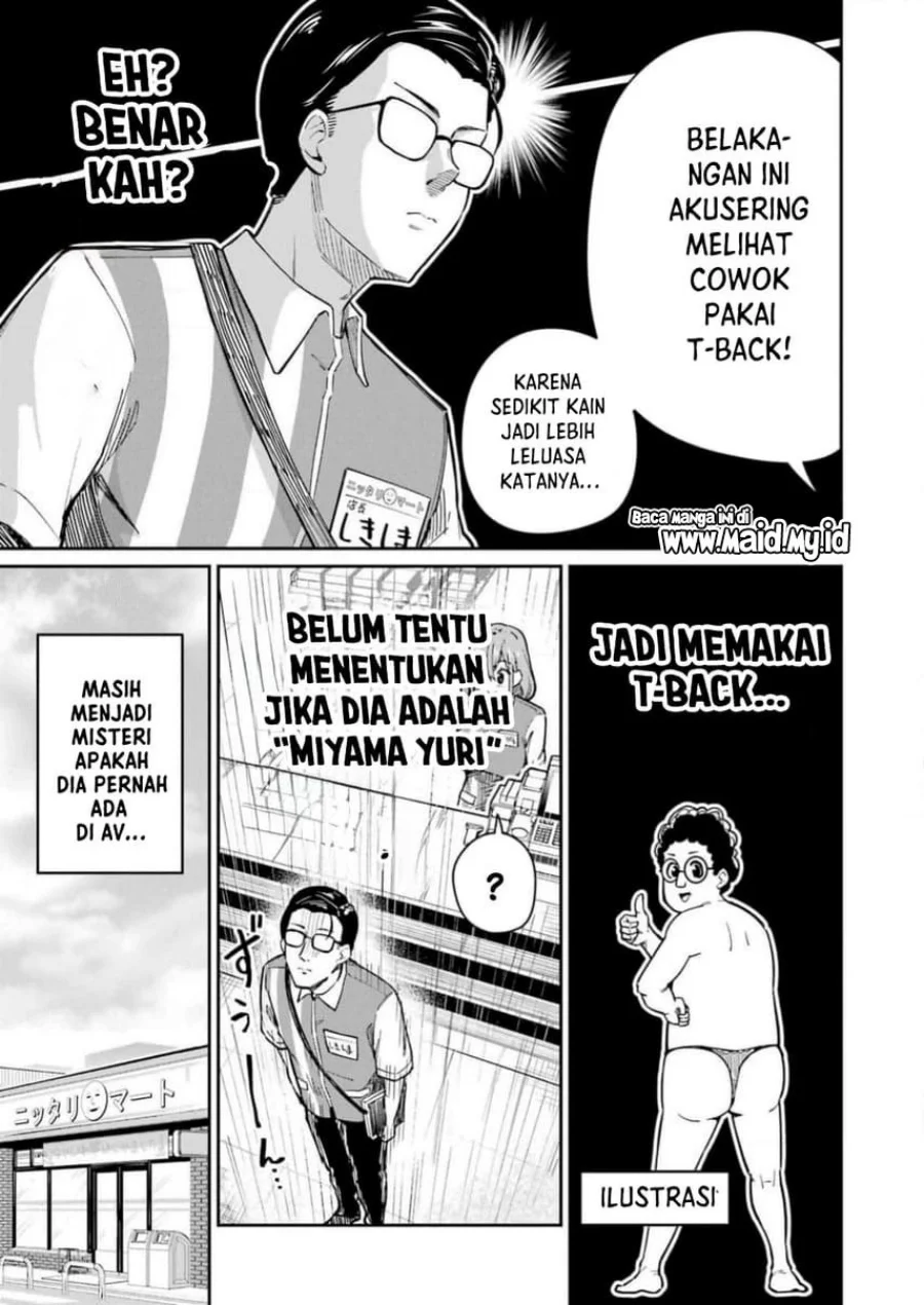 Chapter 2 - halaman 24