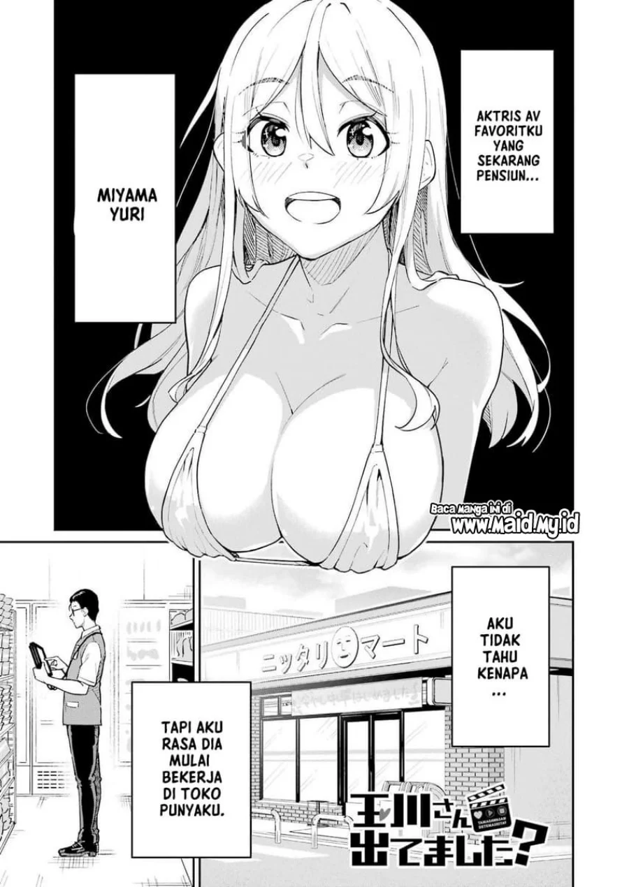 Chapter 2 - halaman 4