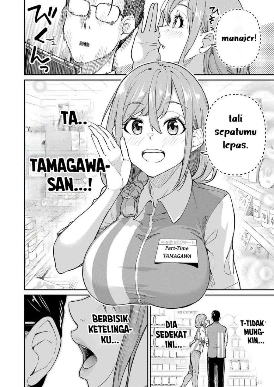 Chapter 2 - halaman 5