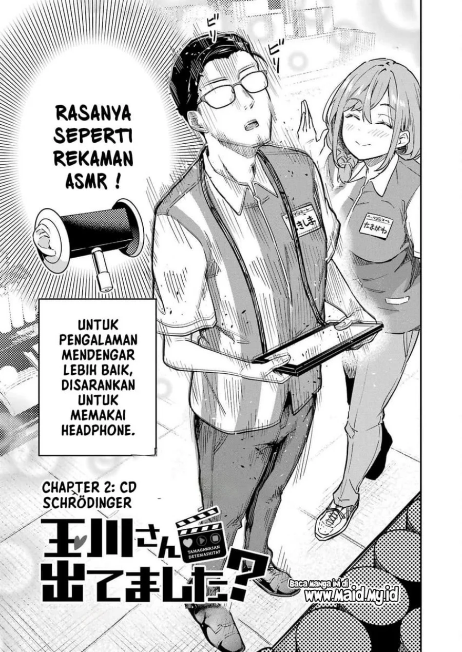 Chapter 2 - halaman 6