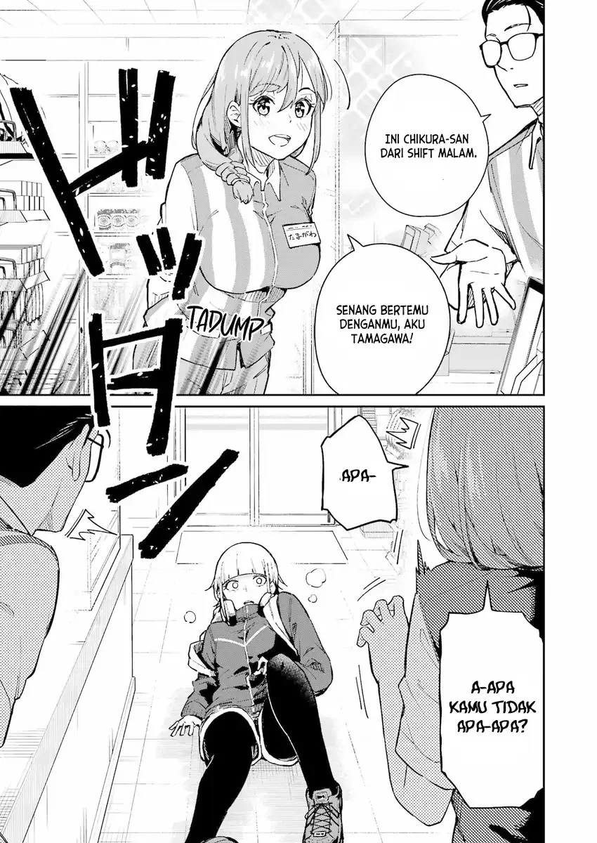 Chapter 3 - halaman 11