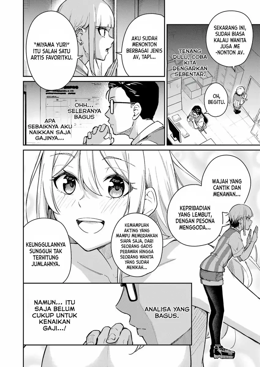Chapter 3 - halaman 16