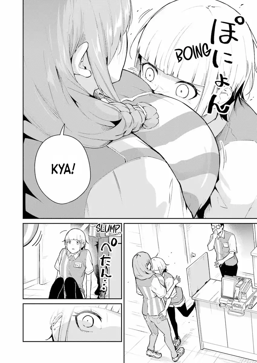 Chapter 3 - halaman 22
