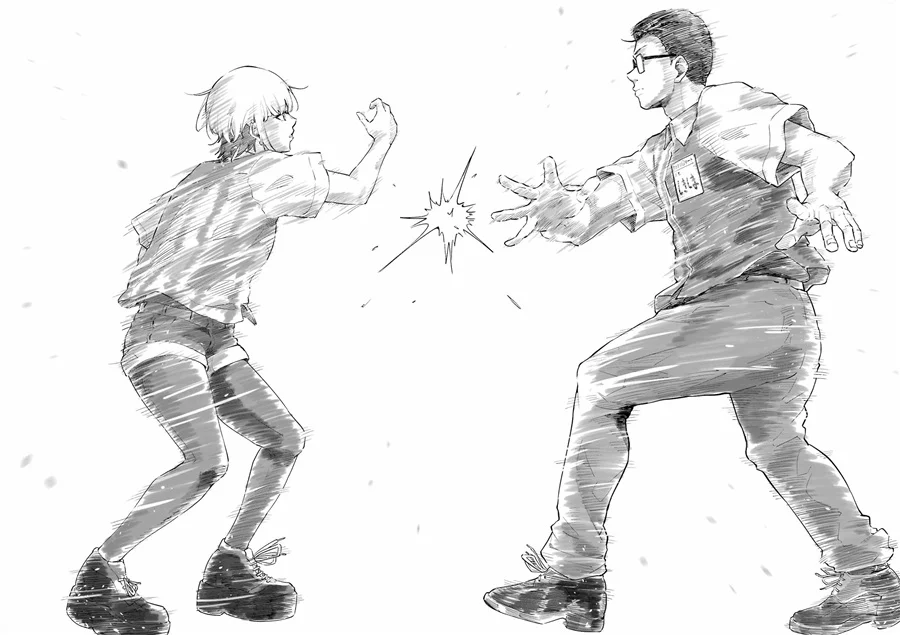 Chapter 4 - halaman 21