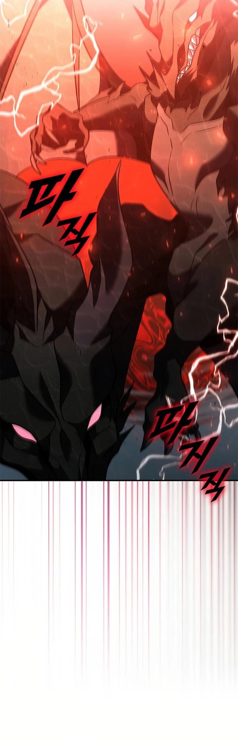 Chapter 182 - halaman 57
