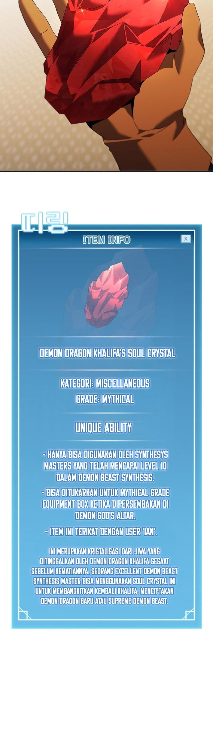 Chapter 187 - halaman 49